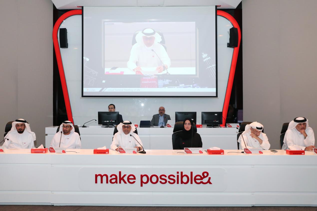 e&’s AGM Approves A Dividend Per Share For H2 2022 Of AED 0.4, Representing A Total Dividend Of AED 0.8 Per Share For FY2022