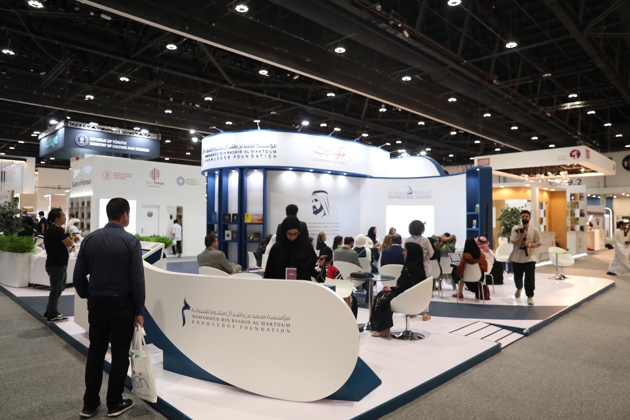 MBRF Continues Knowledge Activities On Second Day Of Abu Dhabi International Book Fair