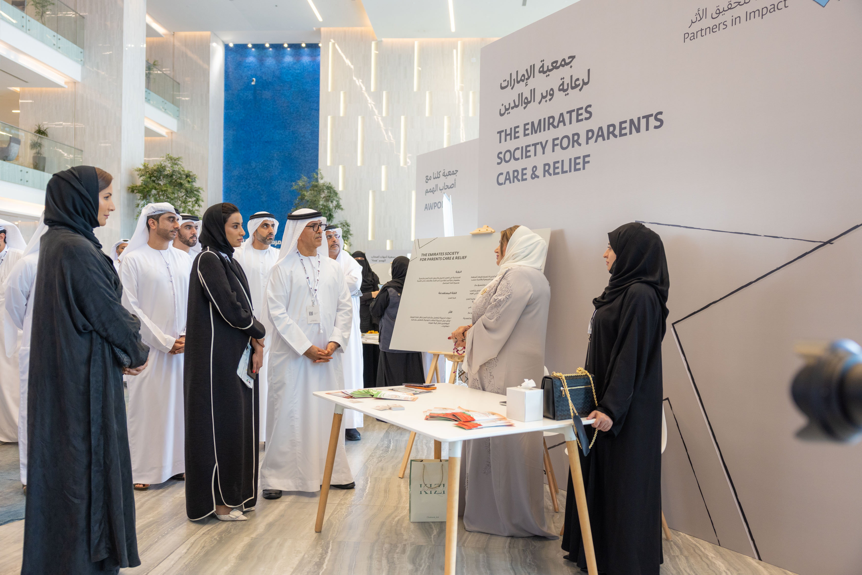 Department Of Community Development Organises Third Sector Forum In Abu Dhabi