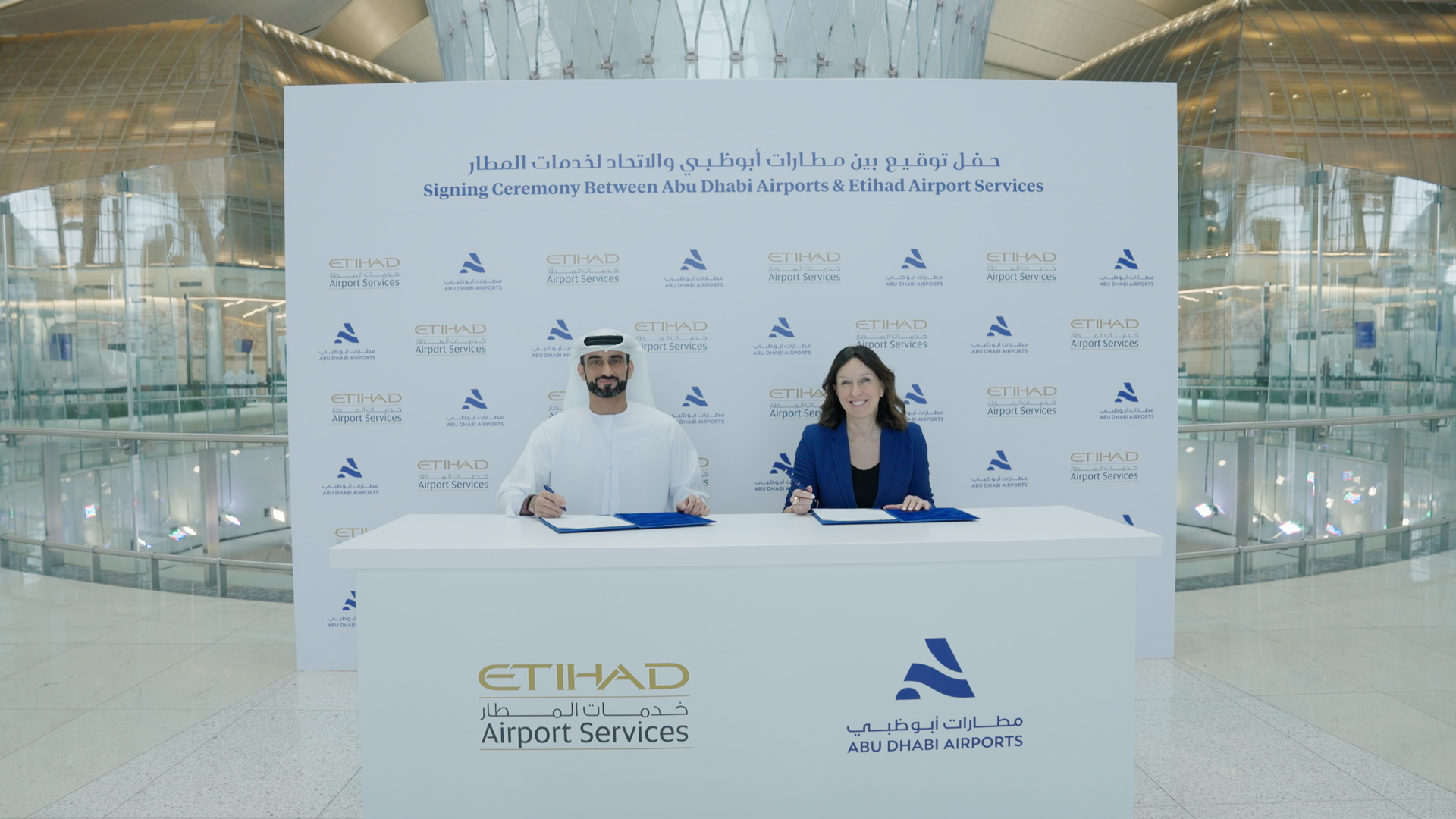 Abu Dhabi Airports And Etihad Airport Services Announce Partnership To Strengthen Airport Ground Services