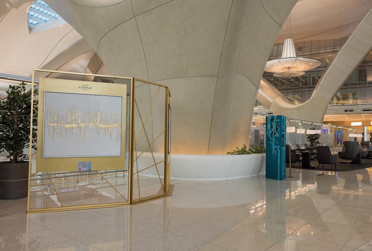 Etihad Airways 20th anniversary art exhibition: Unveiling the UAE – Past, Present and Future