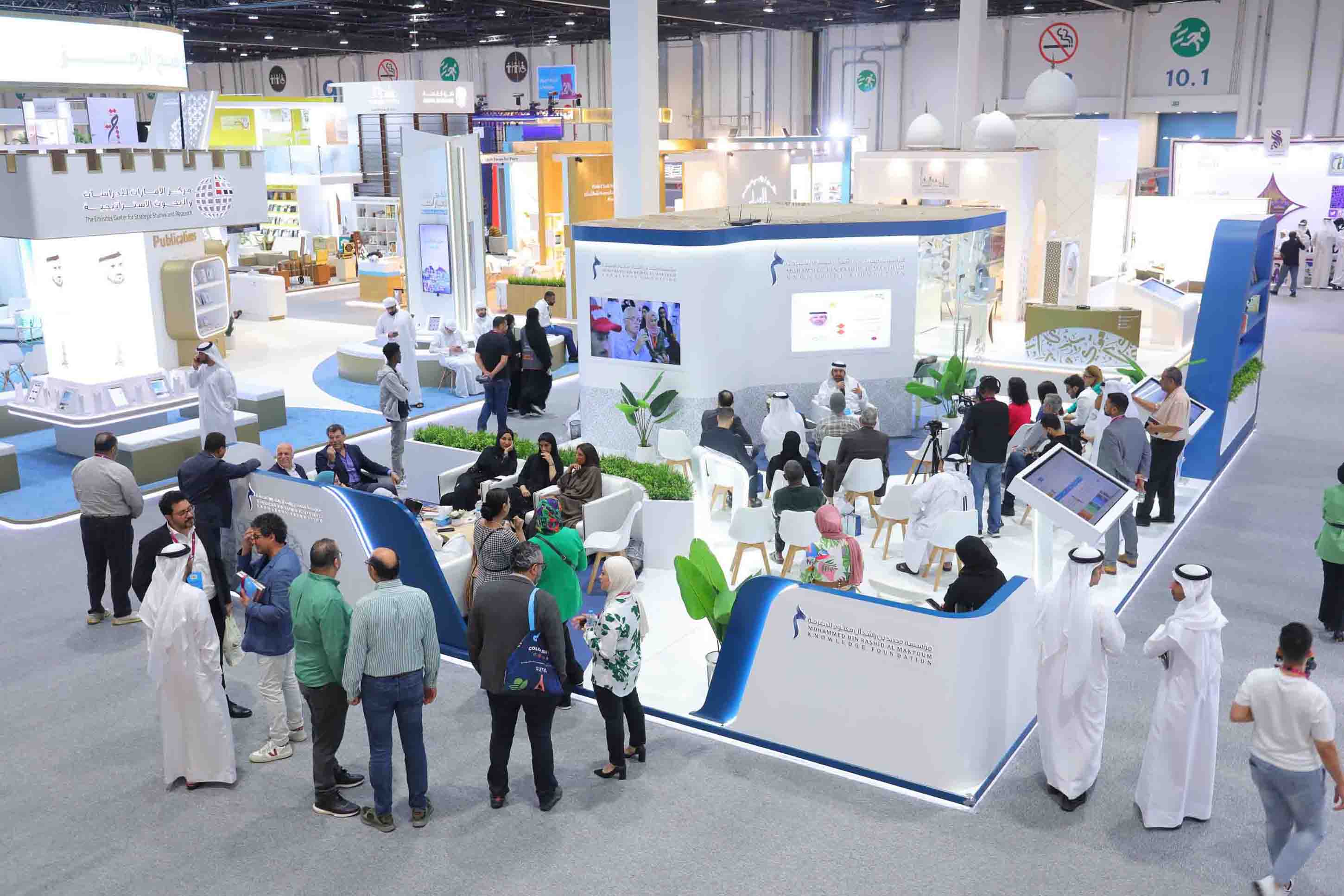 MBRF Presents Valuable Knowledge Insights During 3rd And 4th Days Of Abu Dhabi International Book Fair