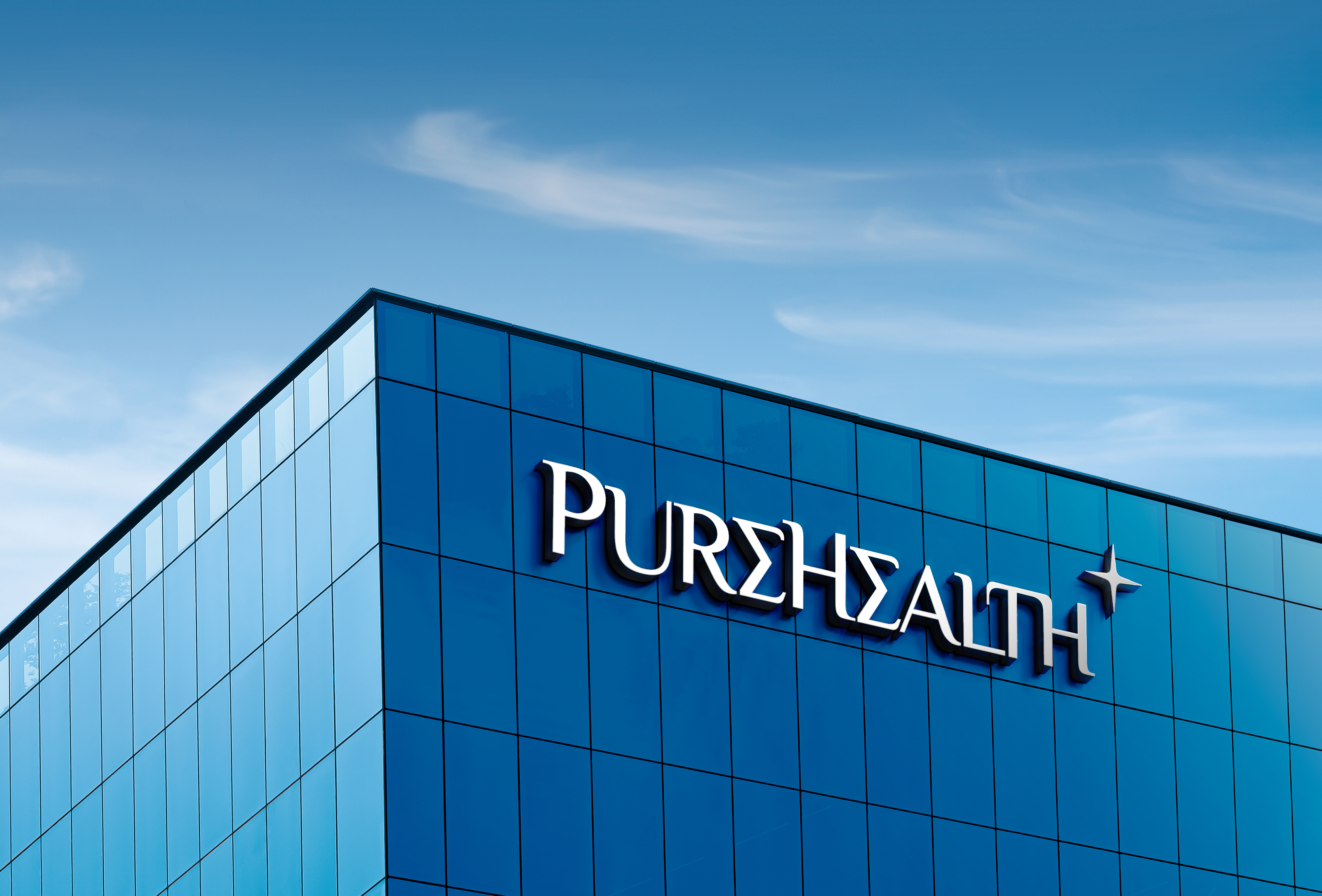 PureHealth Delivers Triple Digit Net Profit Growth To AED 491 Million With EBITDA Soaring To AED 1.1 Billion