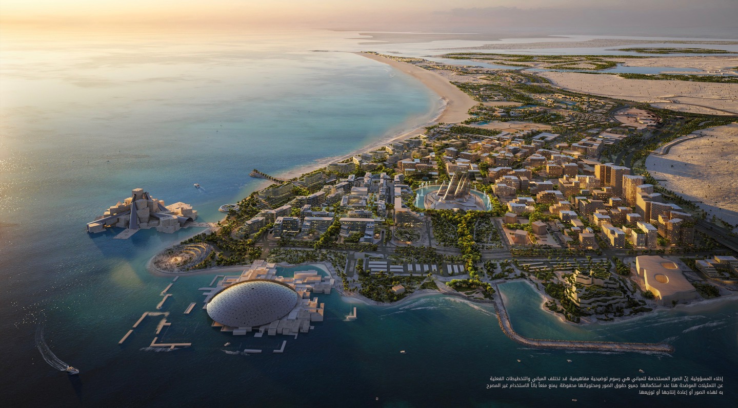 Saadiyat Cultural District Abu Dhabi: One Of The Greatest Concentrations Of Cultural Institutions Is On Track For 2025 Completion, Showcasing  Abu Dhabi’s Commitment To Culture