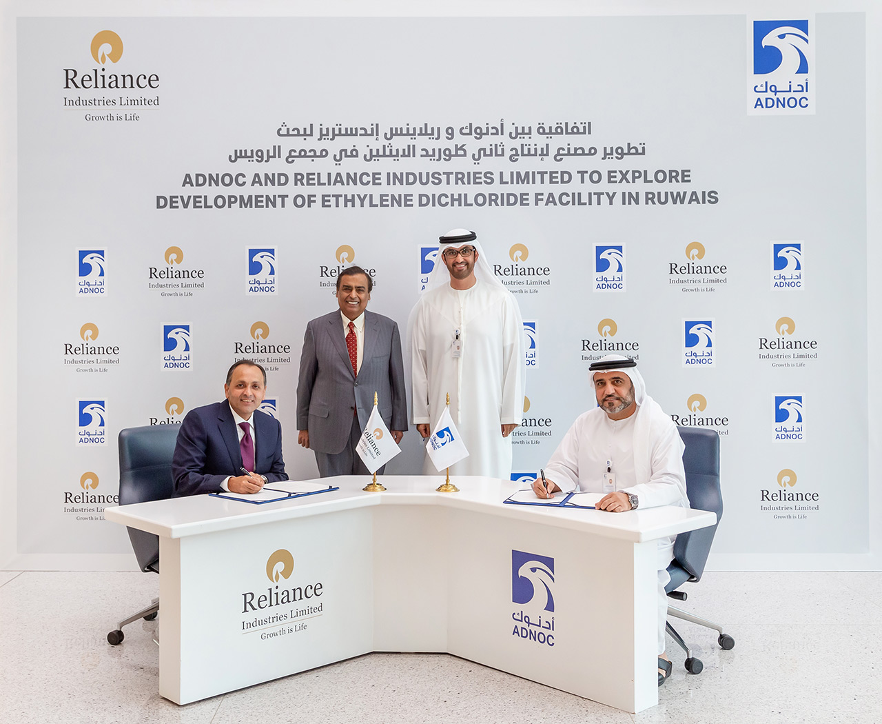 ADNOC And Reliance Industries Limited Sign Agreement To Explore Development Of Ethylene Dichloride Facility In Ruwais