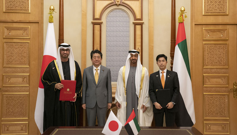 HH Sheikh Mohamed Bin Zayed And Japan’s Prime Minster Shinzo Abe Witness The Signing Of The UAE-Japan Strategic Energy Cooperation Agreement