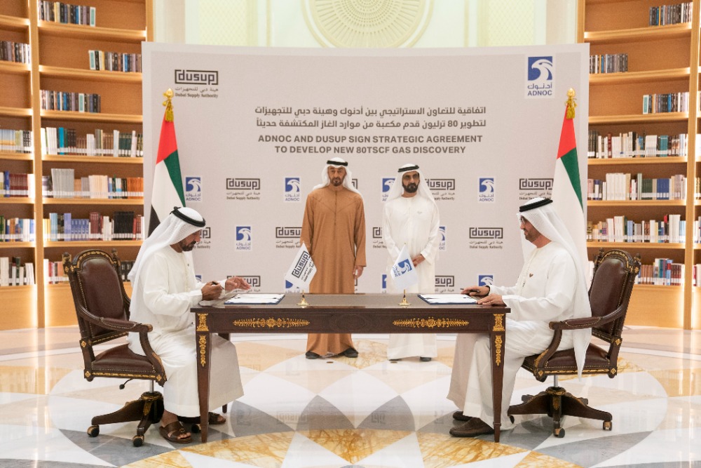 Sheikh Mohammed Bin Rashid And Sheikh Mohamed Bin Zayed Witness The Signing Of A Strategic Cooperation Agreement Between ADNOC And DUSUP For Further Exploration And Development Of Shallow Gas In Abu Dhabi And Dubai