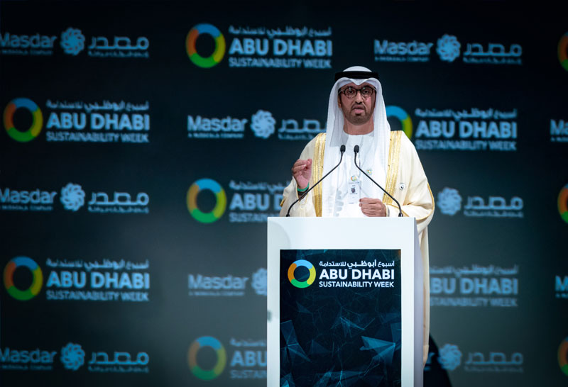 ADNOC Announces Comprehensive 2030 Sustainability Goals As It Extends Its Legacy Of Responsible Production