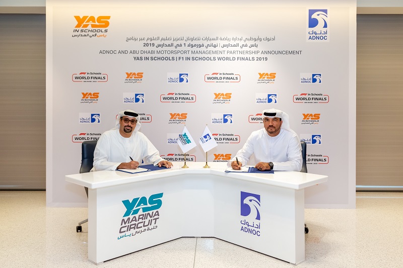 Adnoc Agrees Landmark Partnership To Accelerate Stem Learning With Yas In Schools Programme