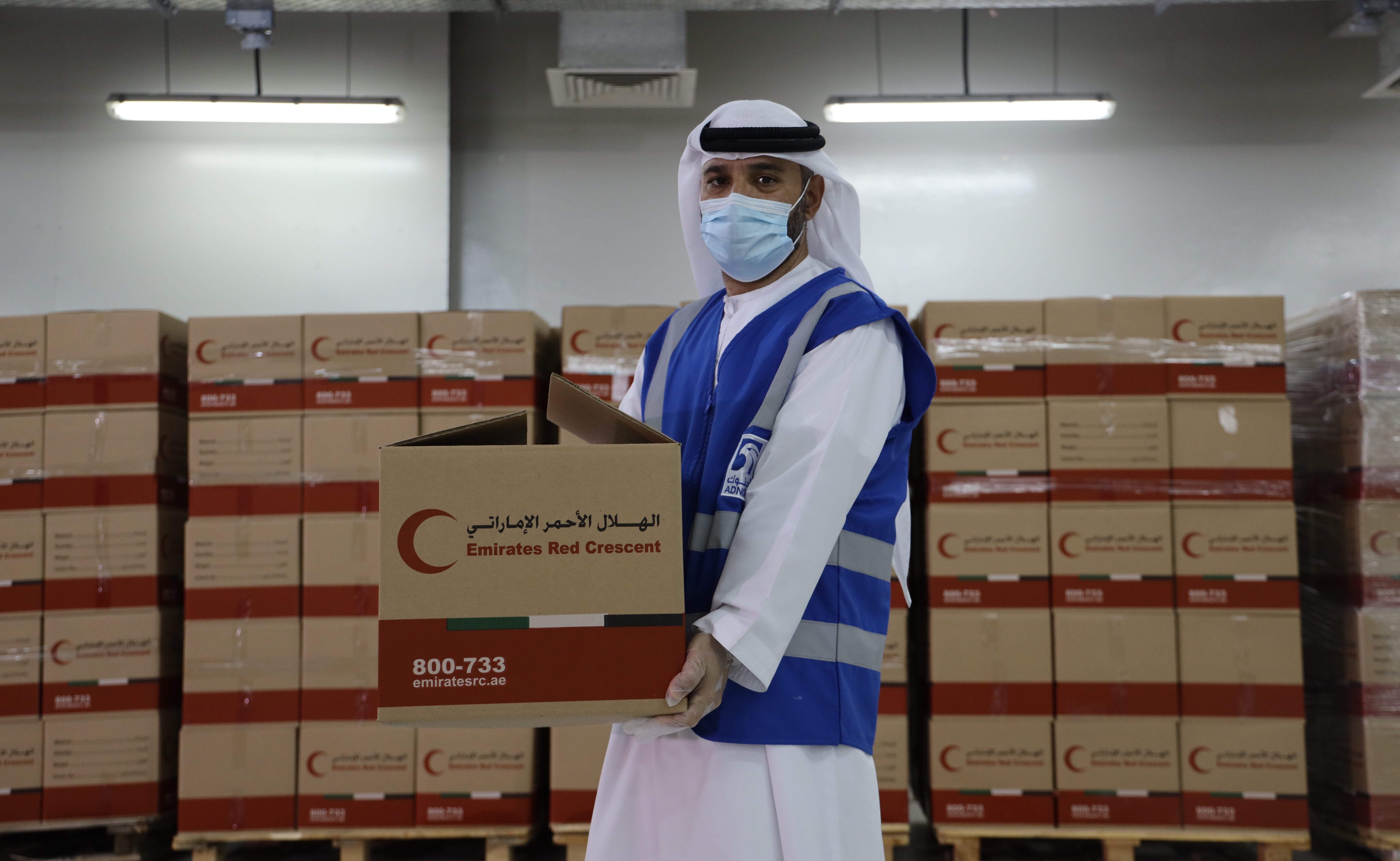 ADNOC Employees Raise AED 1 Million To Support UAE Communities During Ramadan