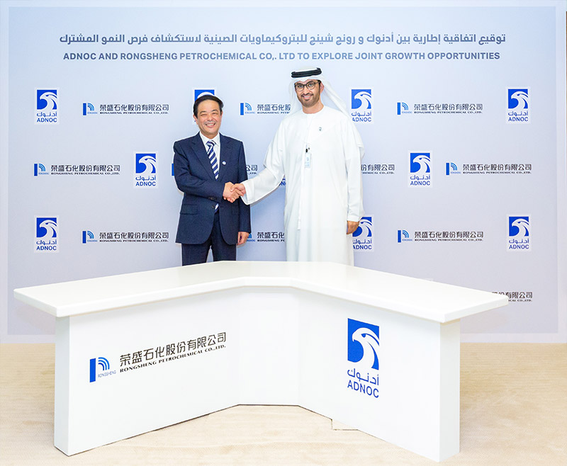 ADNOC Signs Framework Agreement With China’s Rongsheng Petrochemical To Explore Domestic And International Growth Opportunities