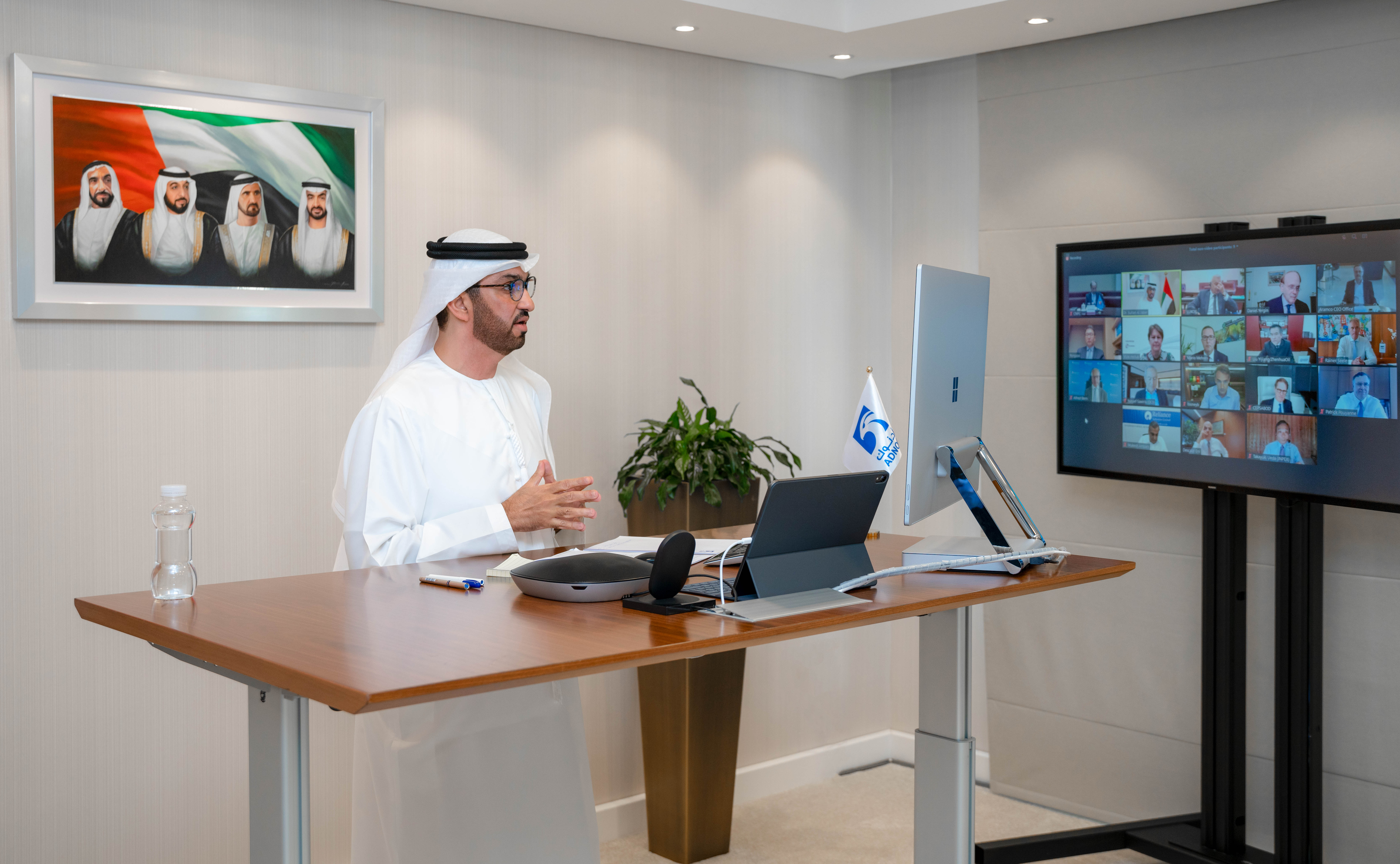 Fifth Abu Dhabi CEO Roundtable Convenes Virtually, Bringing Industry Together Around Common Purpose Of Ensuring Sustainable Global Energy Supplies