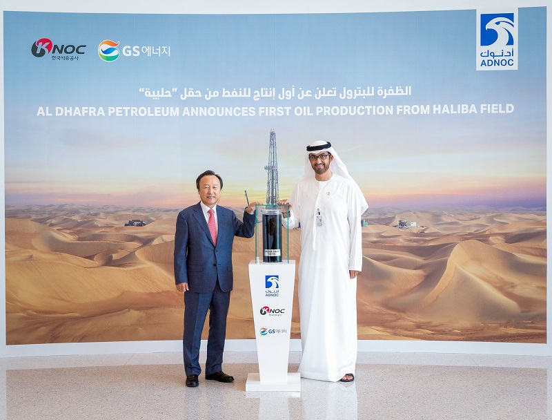 ADNOC’s Al Dhafra Petroleum Joint Venture Celebrates First Oil Production From Haliba Field