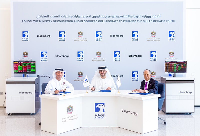 The Ministry Of Education, ADNOC And Bloomberg Collaborate To Enhance Skills Of The UAE’s Youth