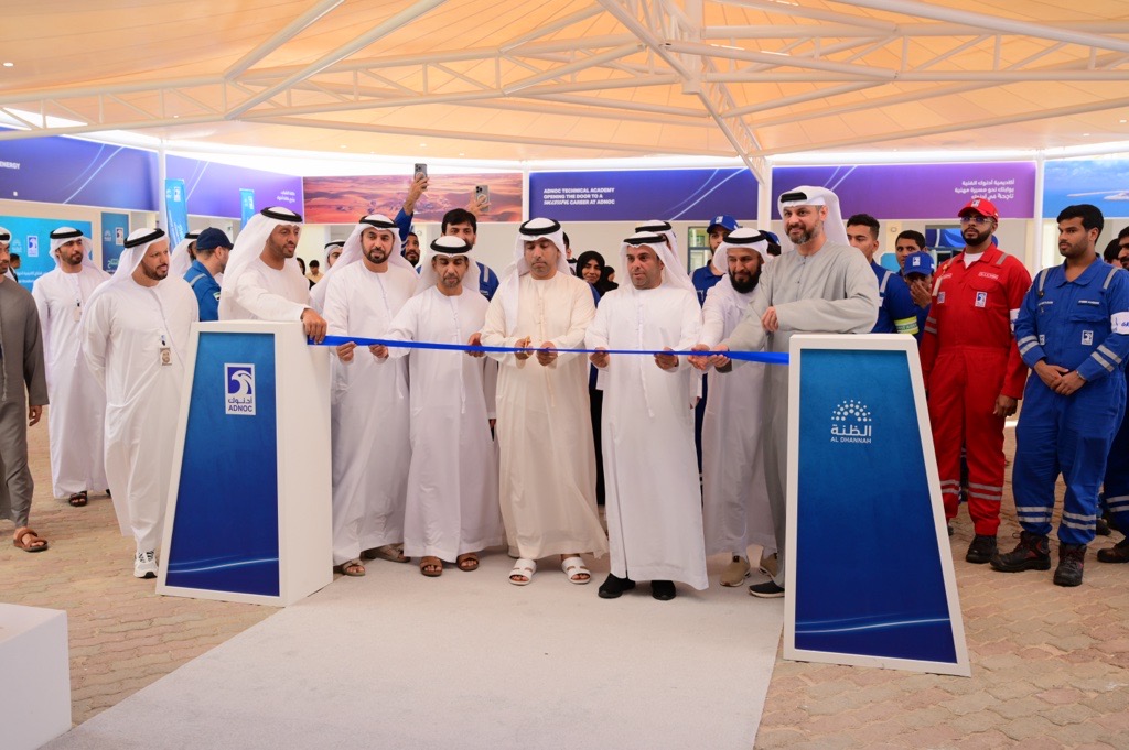 ADNOC Technical Academy Opens New Campus In Al Dhannah City