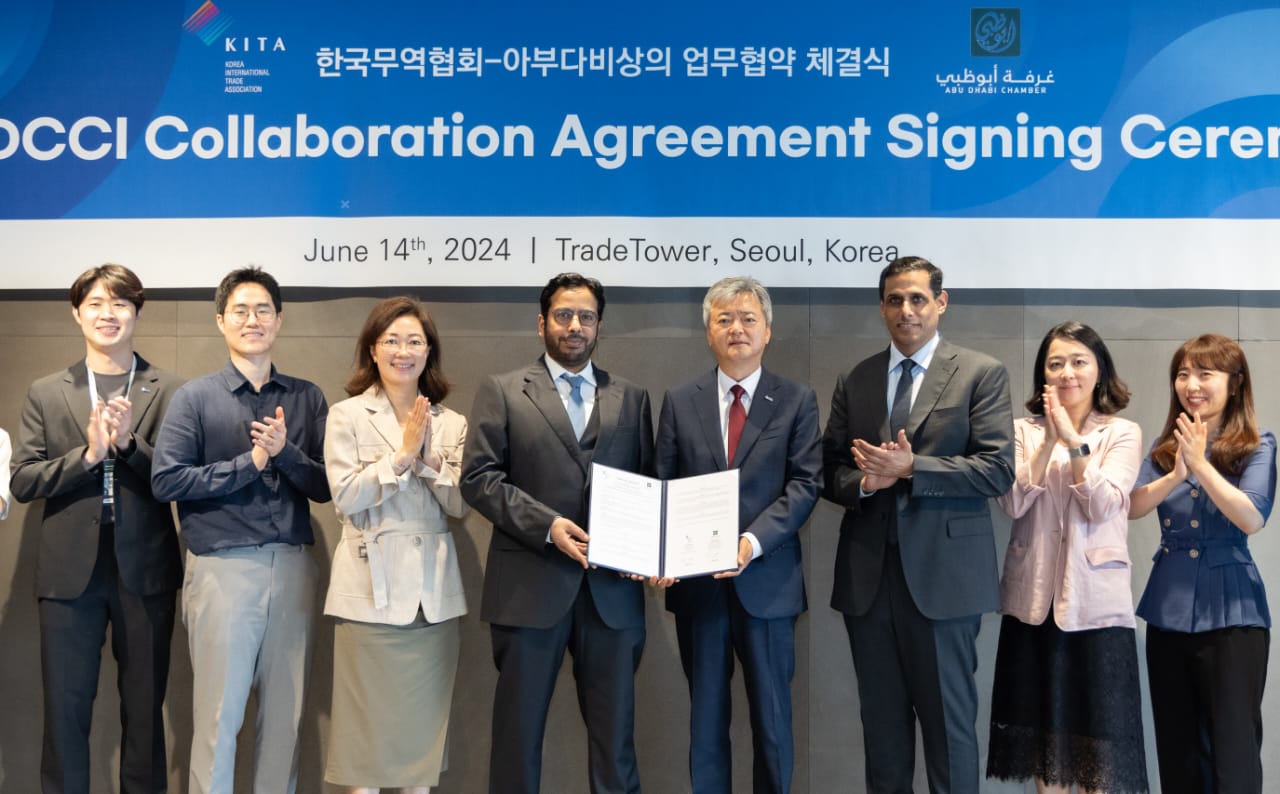 Abu Dhabi Chamber And Korea International Trade Association Sign Collaboration Agreement To Foster Investment Opportunities And Support Startups