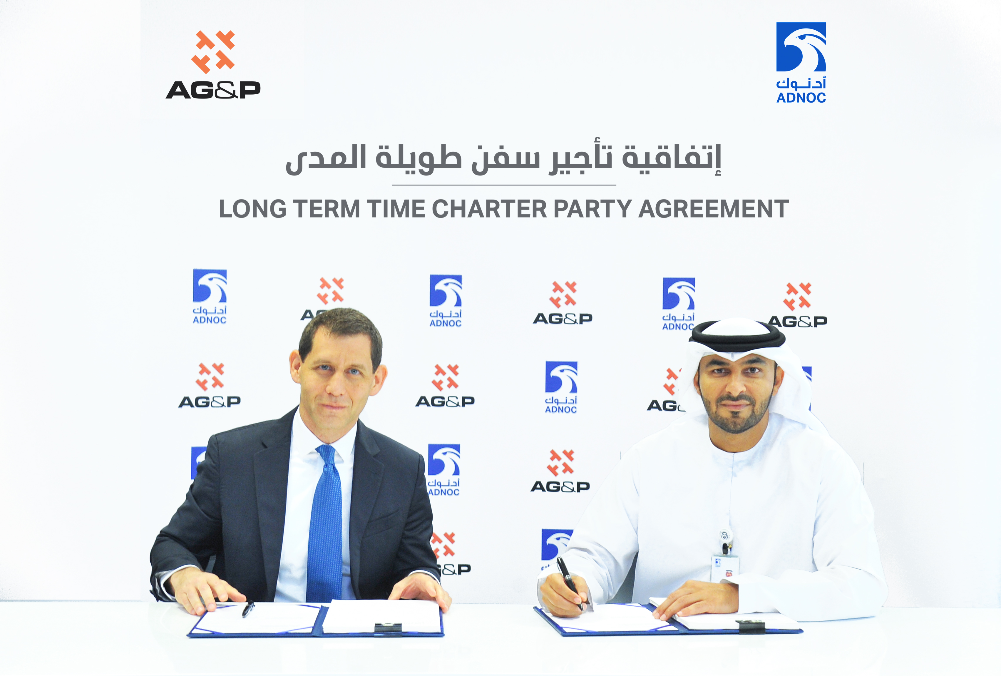 ADNOC L&S Signs Agreement To Unlock Additional Value from Its LNG Fleet As It Expands Partnership Base