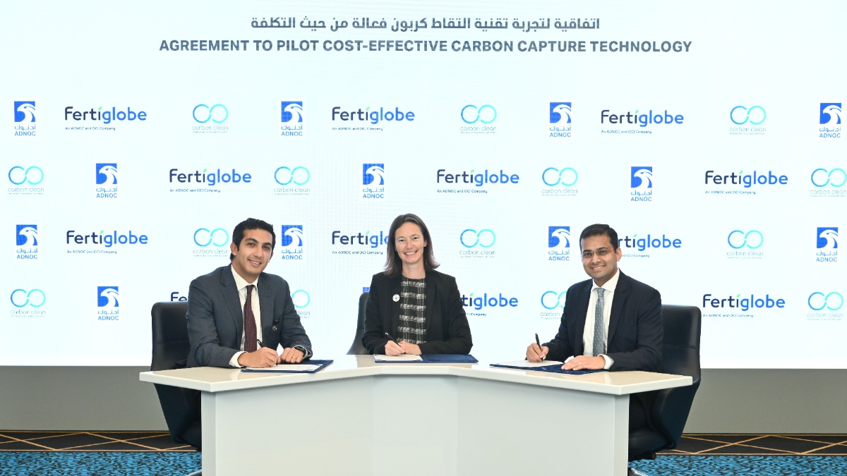 ADNOC And Fertiglobe To Pilot First-Of-Its-Kind Cost Effective Modular Carbon Capture Technology