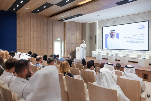 The Department Of Community Development Launches Digital Version Of Sports For All Policy In Abu Dhabi