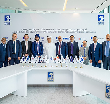 ADNOC Expands Its In-Country Value Program By Appointing 6 Additional Certifying Bodies