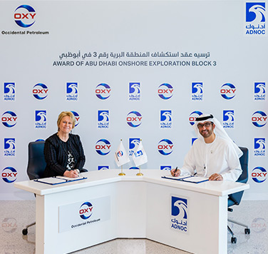 ADNOC Awards Occidental First Onshore Exploration Block In Abu Dhabi’s Competitive Bid Round