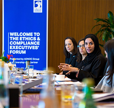 ADNOC Hosts Inaugural Ethics And Compliance Executives’ Forum With Abu Dhabi’s Chief Compliance Representatives