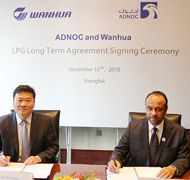 ADNOC Signs New Long Term LPG Sales Contract With Wanhua Chemical Group