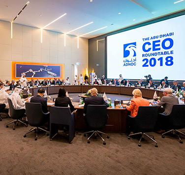 Global Oil, Gas And Petrochemical Leaders Discuss Evolving Energy Landscape And Opportunities Created By The 4th Industrial Age