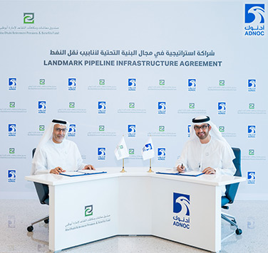 Abu Dhabi Retirement Pensions And Benefits Fund joins KKR And BlackRock In Landmark ADNOC Pipeline Infrastructure Investment Agreement