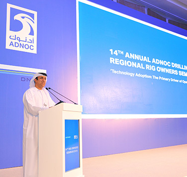 ADNOC’s Rig Owners’ Seminar Discusses Maximizing Efficiency Through Technology