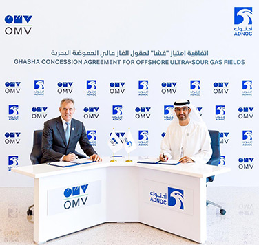 ADNOC Awards Austria’s OMV 5% Stake In Ghasha Offshore Ultra-Sour Gas Concession