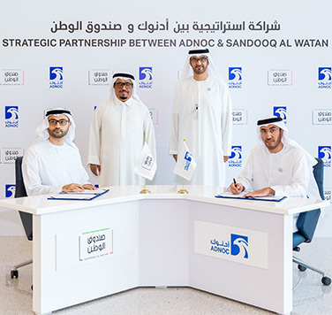 Sandooq Al Watan Enters Strategic Partnership With ADNOC To Launch ‘Emirati Coder’ Program In Al Dhafra Region Of Abu Dhabi