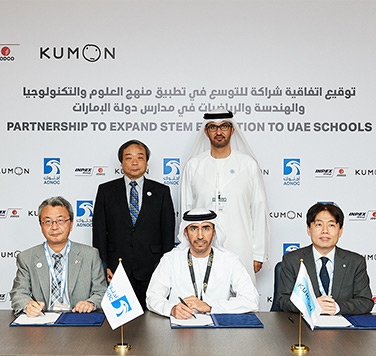 ADNOC Expands Support Of STEM Education Through Introduction Of The KUMON Program