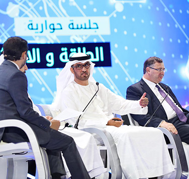 ADNOC Group CEO Participates In 2nd Annual Future Investment Initiative Conference To Discuss Energy And Investment Outlook