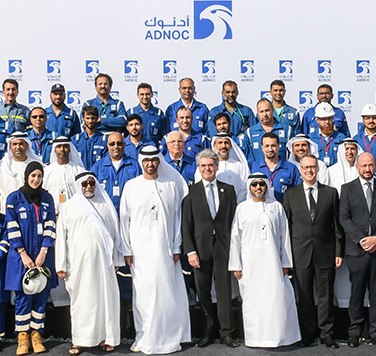 ADNOC Inaugurates New Taweelah Gas Compression Plant