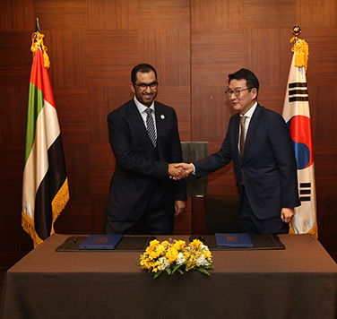 ADNOC Signs Framework Agreements With Republic Of Korea Energy Companies To Explore Domestic And International Growth Opportunities During Official Visit By H.H. Sheikh Mohamed Bin Zayed