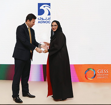 ADNOC Wins Award For Best CSR Program In Education