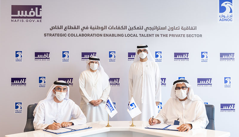 ADNOC Signs Strategic Collaboration Agreement With Emirati Talent Competitiveness Council