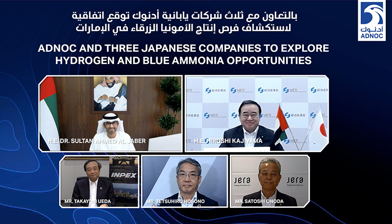 ADNOC And Three Japanese Companies To Explore Hydrogen And Blue Ammonia Opportunities