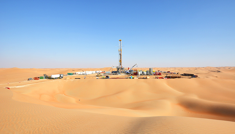 ADNOC Awards Occidental Onshore Exploration Block In Abu Dhabi’s Second Competitive Block Bid Round