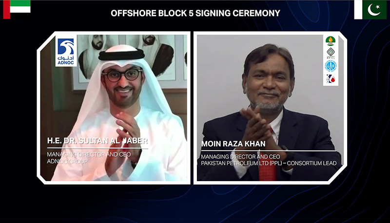 Abu Dhabi Offshore Exploration Block Awarded To A Consortium Led By Pakistan Petroleum Limited In Historic Concession Agreement