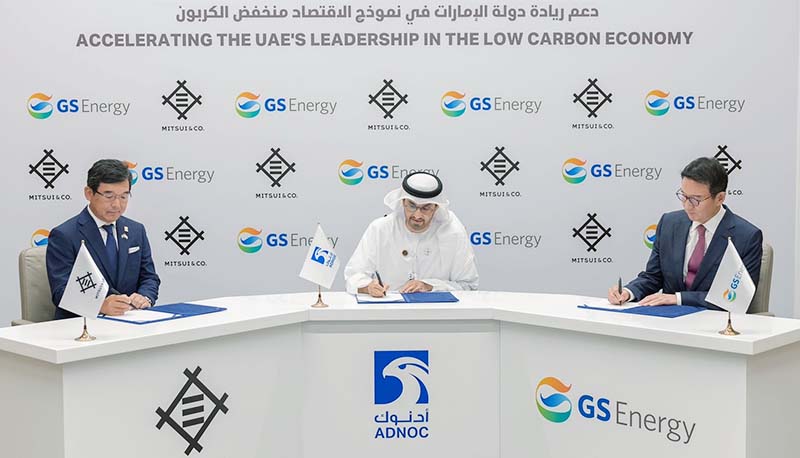 Mitsui And GS Energy To Join TA’ZIZ In World-Scale Low-Carbon Blue Ammonia Project