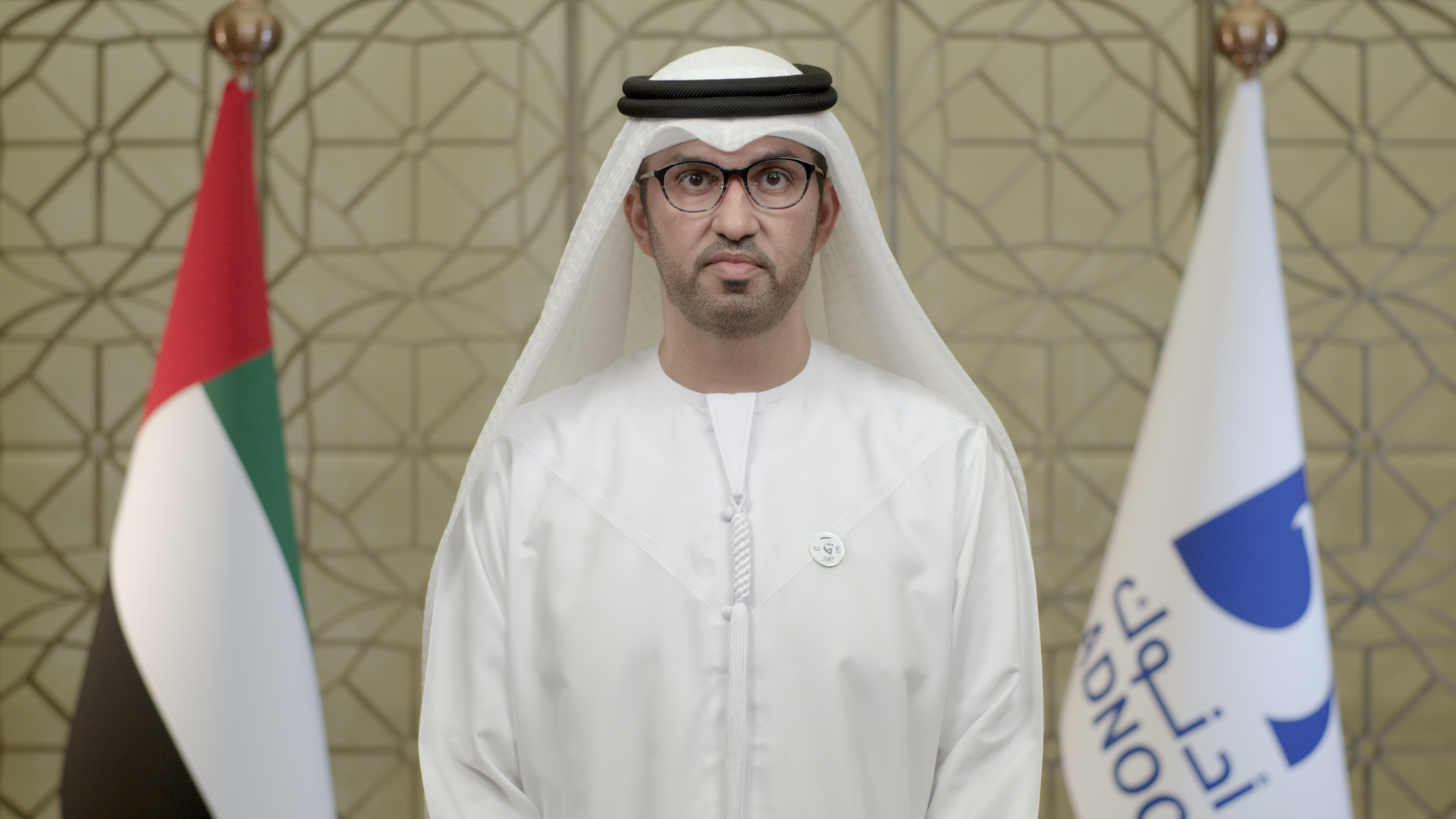 Natural Gas to Play Pivotal Role In Powering The UAE’s Economic Growth For The Next 50 Years