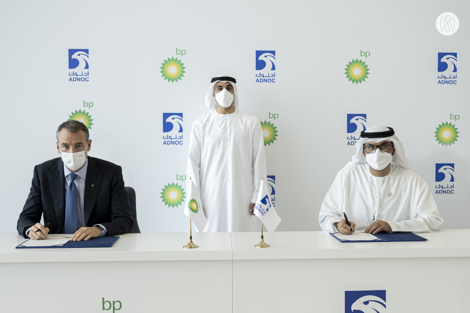 Khaled bin Mohamed Bin Zayed Witnesses Signing Of Strategic New Energy Partnership between ADNOC, Bp And Masdar To Maximize Hydrogen Opportunities In The Energy Transition