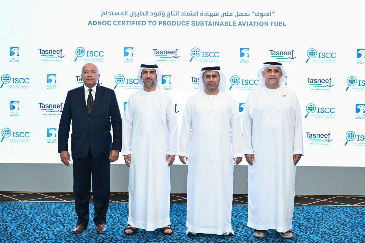 ADNOC First Company In The Middle East To Receive ISCC Certification To Produce Sustainable Aviation Fuel