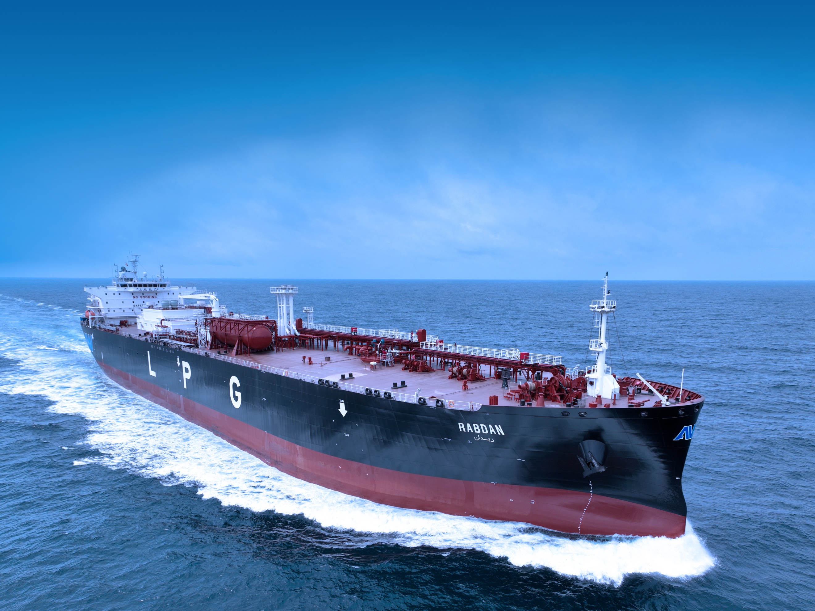 ADNOC L&S Expands Its Shipping Fleet with Deployment Of Five Very Large Gas Carriers