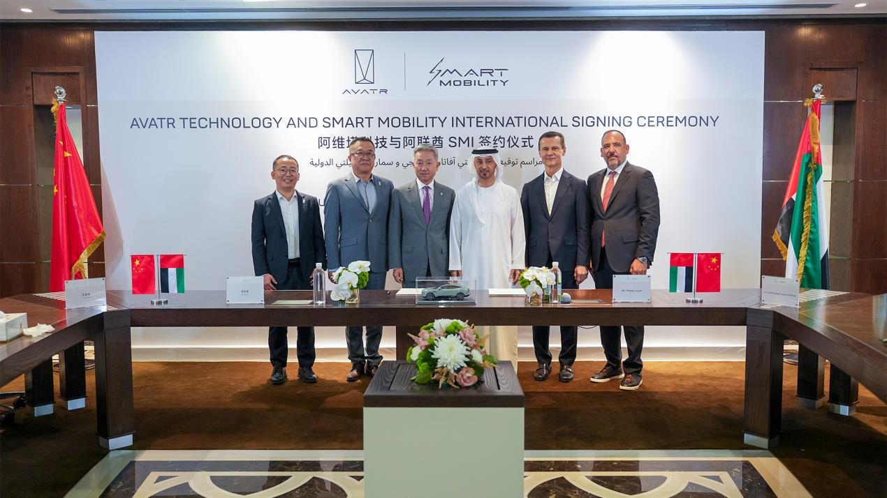 Smart Mobility International Announces Exclusive Partnership With AVATR Technology To Bring New Energy Vehicles To The UAE