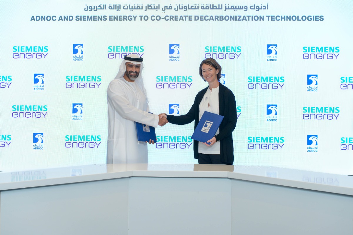 ADNOC And Siemens Energy To Co-Develop Blockchain-Based Low-CO2 Energy Certificates