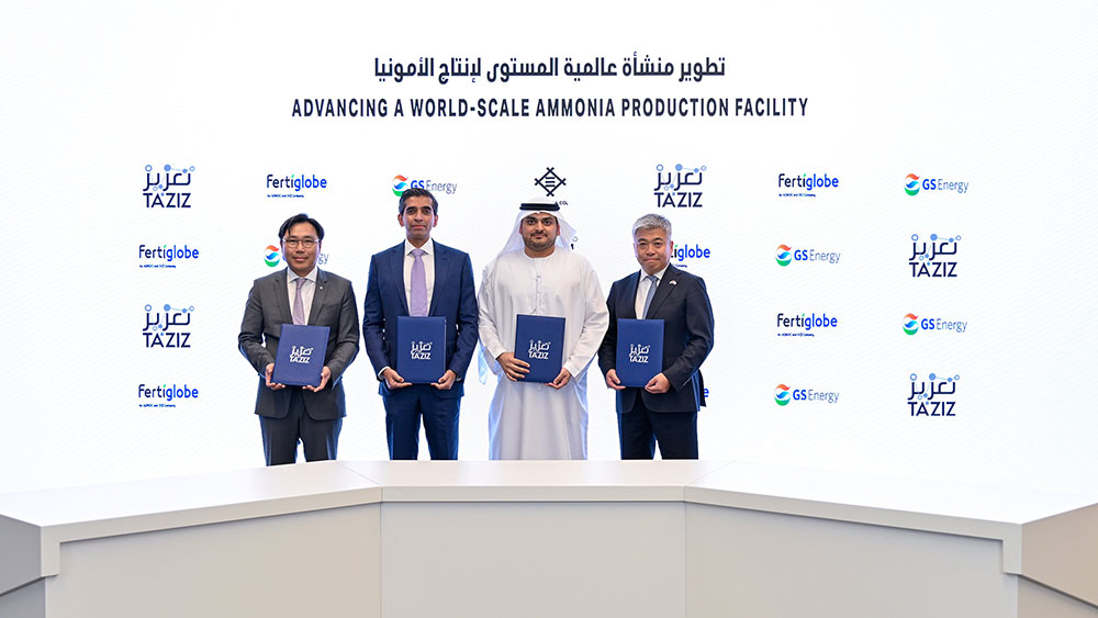 TA’ZIZ Awards Construction Contract For Low-Carbon Ammonia Plant