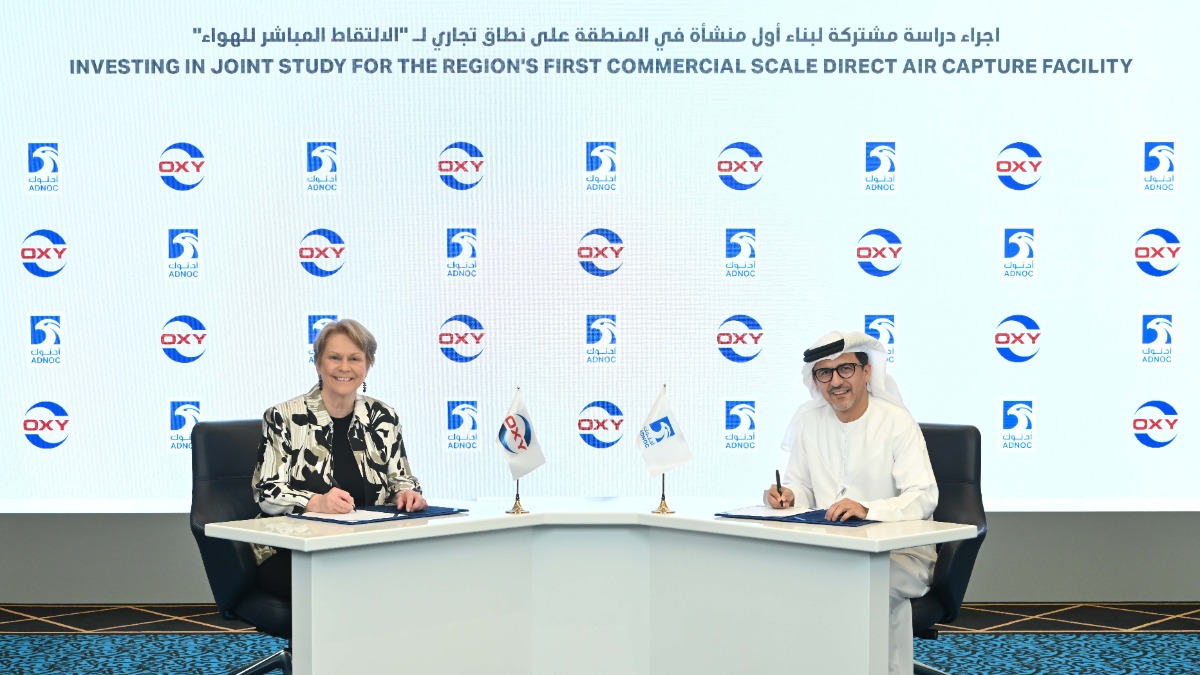 ADNOC And Occidental To Advance Direct Air Capture Project In The UAE